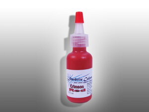 yStar Britez CN ( 15ml ) N]bh@yTATTOO / tattoo / ^gD[ / n / n / h / gCo / ^gD[}V / ^gD[Lbg / ^gD[pi / ^gD[Zbg / ^gD[j