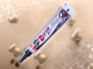 wi^gD[ / wiy[Xg `[u^Cv ubN (25g) No32@ywi^gD[Zbg / wiR[ / wiJ[ / {fB[A[g / {fB[yCg / ^gD[ / tFCN^gD