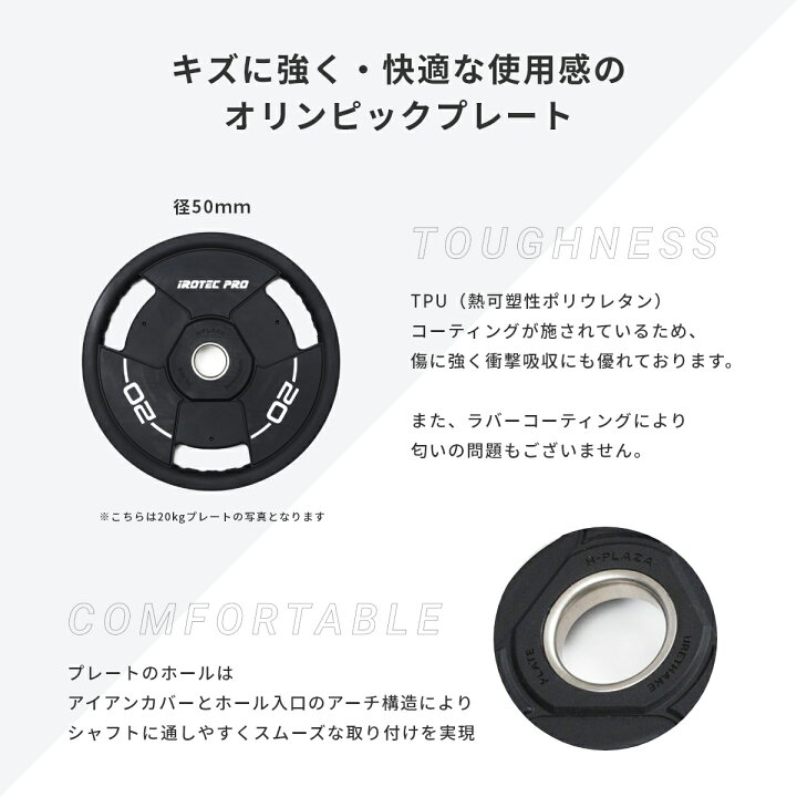 楽天市場】【マラソン期間中 全品ポイント5倍！】オリンピック 