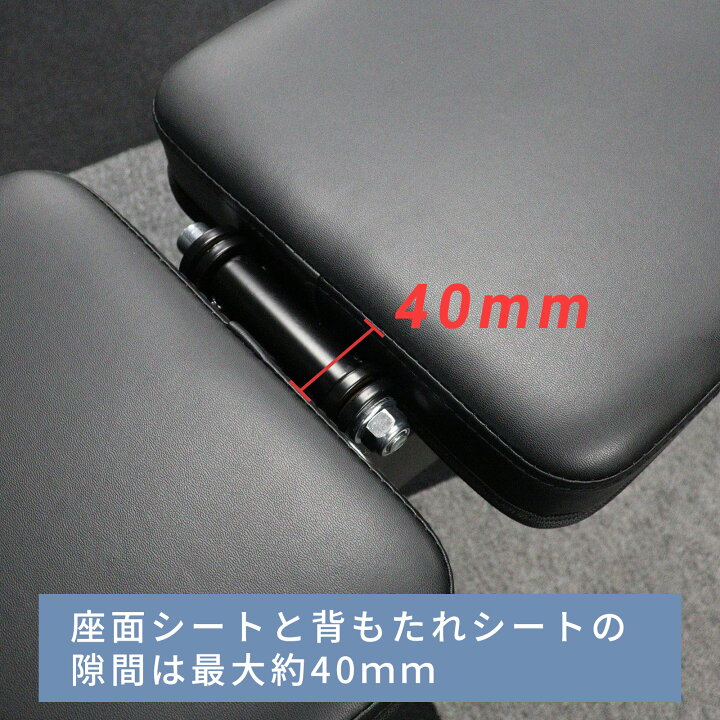 楽天市場】インクラインベンチ プレスベンチ ベンチプレス 