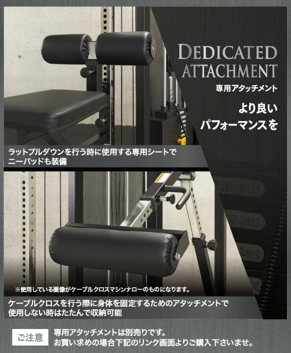 楽天市場】【マラソン期間中 全品ポイント5倍！】ケーブルマシン 