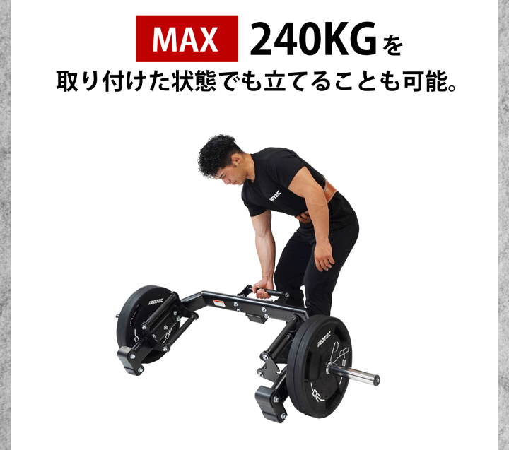 楽天市場】ヘックスバー オリンピックヘックスバー デッドリフト 楽天市場】ヘックスバー オリンピックヘックスバー デッドリフト