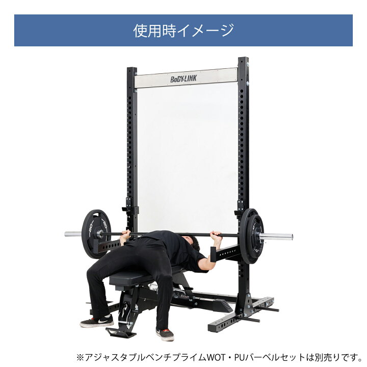 IROTEC PRO アジャスタブルベンチプライムWOT [MB-ABP] Amazon.co.jp: IROTEC（アイロテック）マルチパーパスアジャスタブルベンチHPM/インクラインベンチ フラットベンチ アジャスタブル  筋トレ トレーニングベンチ フラットインクライン トレーニング器具 ベンチプレス パワーラック アジャスタブル : スポーツ＆アウトドア