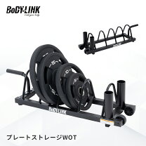 楽天市場】オリンピック プレートラック（フィットネス・トレーニング 