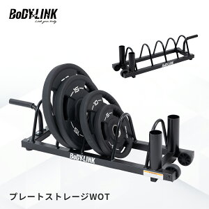 �v���[�g���b�N �o�[�x�� �_���x�� �v���[�g �V���t�g ���[ �v���[�g�X�^���h �I�����s�b�N 50mm�a �u���b�N �v���[�g�X�g���[�WWOT MB-PS BoDYLINK (�{�f�B�����N)