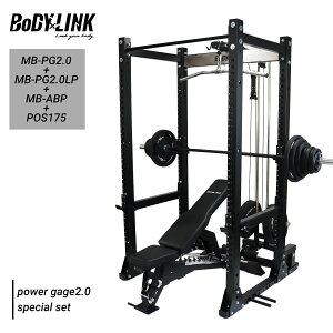 トレーニング ハーフラック ベンチ」の人気商品一覧・価格比較 - 価格.com