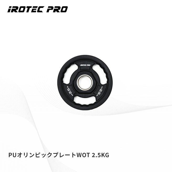 楽天市場】【4/4-10限定!全品P10倍(エントリー要)】オリンピック 