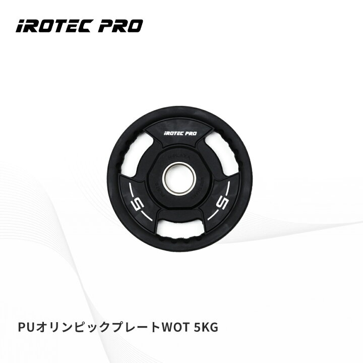 楽天市場】【4/10 1:59まで全品P10倍!(エントリー要)】オリンピック 