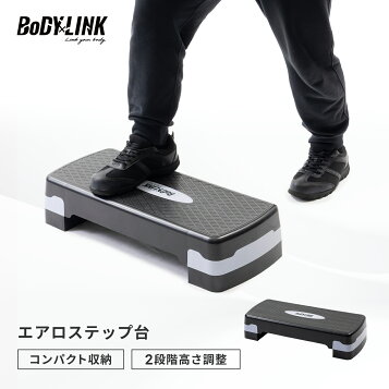 楽天市場】【送料無料】エアロビックステップ/鉄人倶楽部(テツジン 