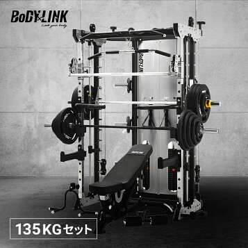 楽天市場】マルチファンクショナルトレーナー＆スミス(200lbs×2 