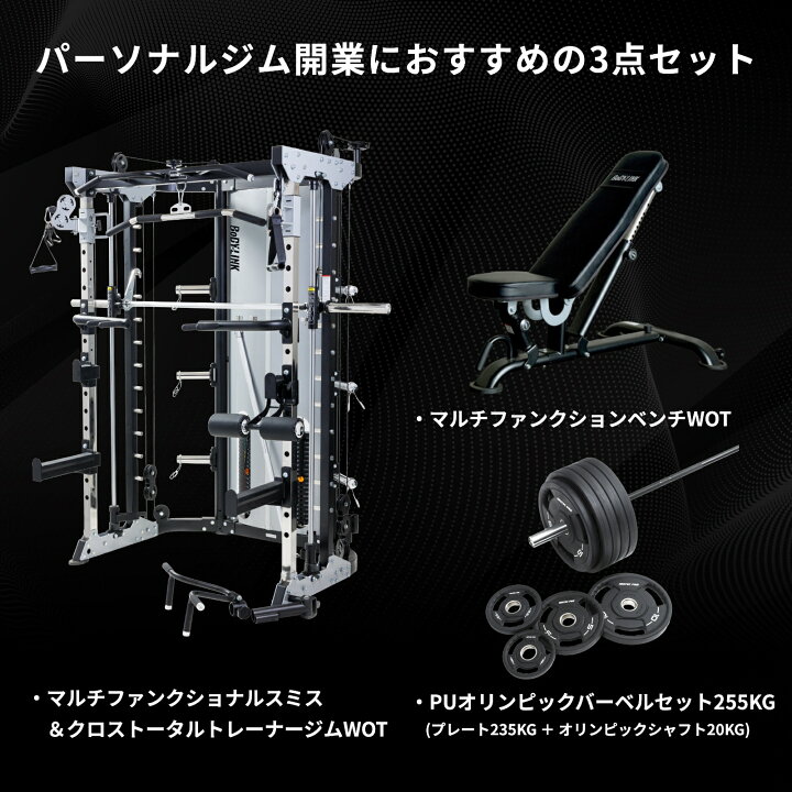 楽天市場】【4/24-27限定 全品P10倍(エントリー要)】マルチ パワー 