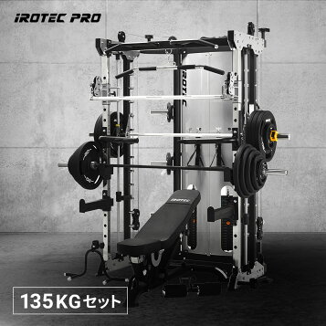 楽天市場】【4/14 20:00~ P10倍(要エントリー)】バーベルセット IROTEC 