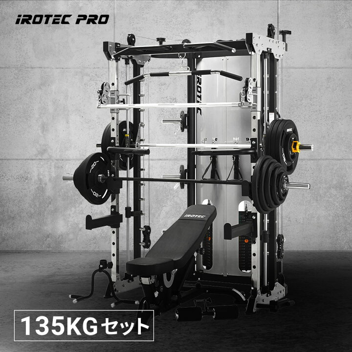 楽天市場】スミスマシン ホームジム インクラインベンチ バーベル 