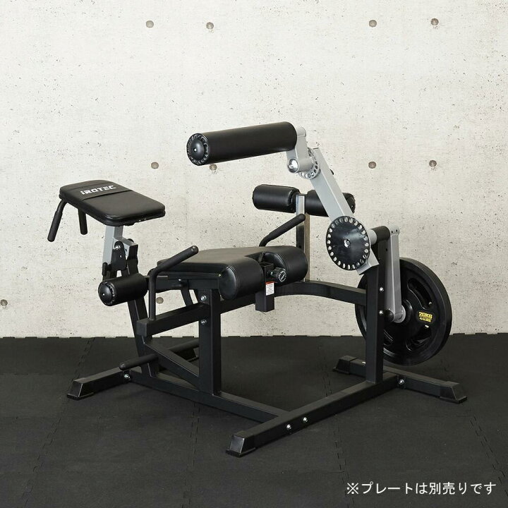 楽天市場】レッグエクステンション レッグプレス マシン バック 