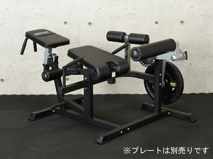 楽天市場】レッグエクステンション レッグプレス マシン バック 