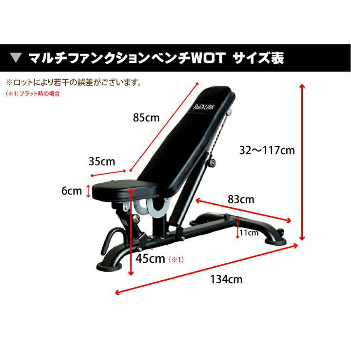 楽天市場】【マラソン期間中 全品ポイント5倍！】マルチ パワーラック 