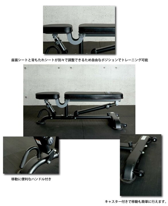 楽天市場】プレスベンチ インクラインベンチ ベンチプレス 