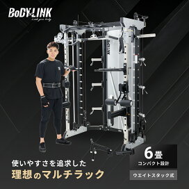 楽天市場】【マラソン期間中 全品ポイント5倍！】人気No.1 スミス 