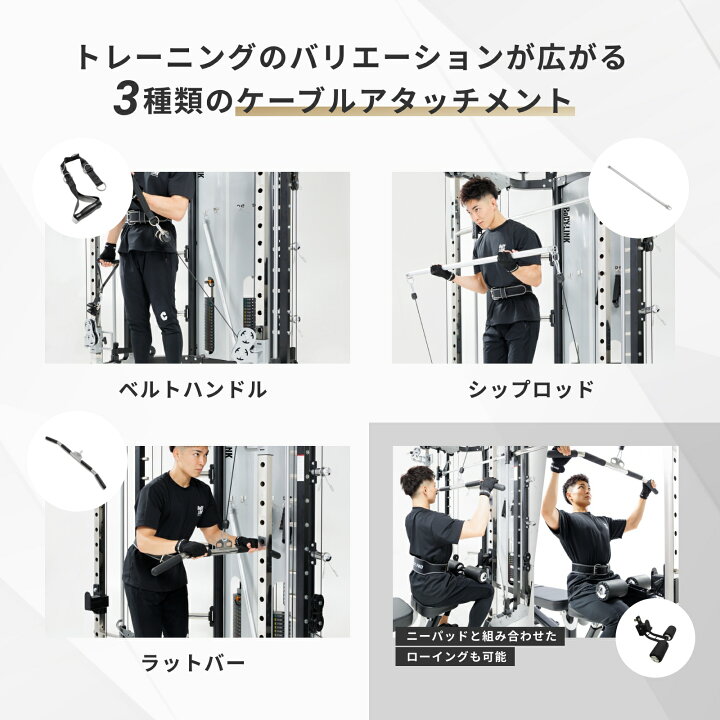 楽天市場】人気No.1パワーラック 多機能 スミスマシン ハーフラック  