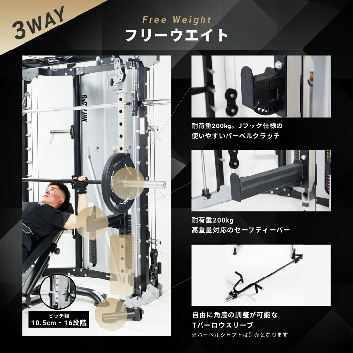 楽天市場】【マラソン期間中 全品ポイント5倍！】人気No.1 スミス 