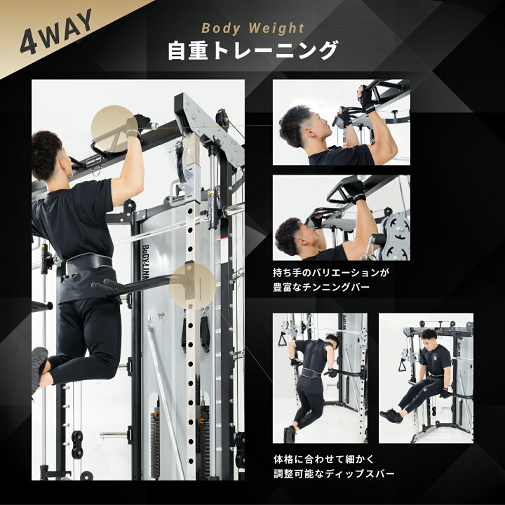 楽天市場】【マラソン期間中 全品ポイント5倍！】人気No.1 スミス 