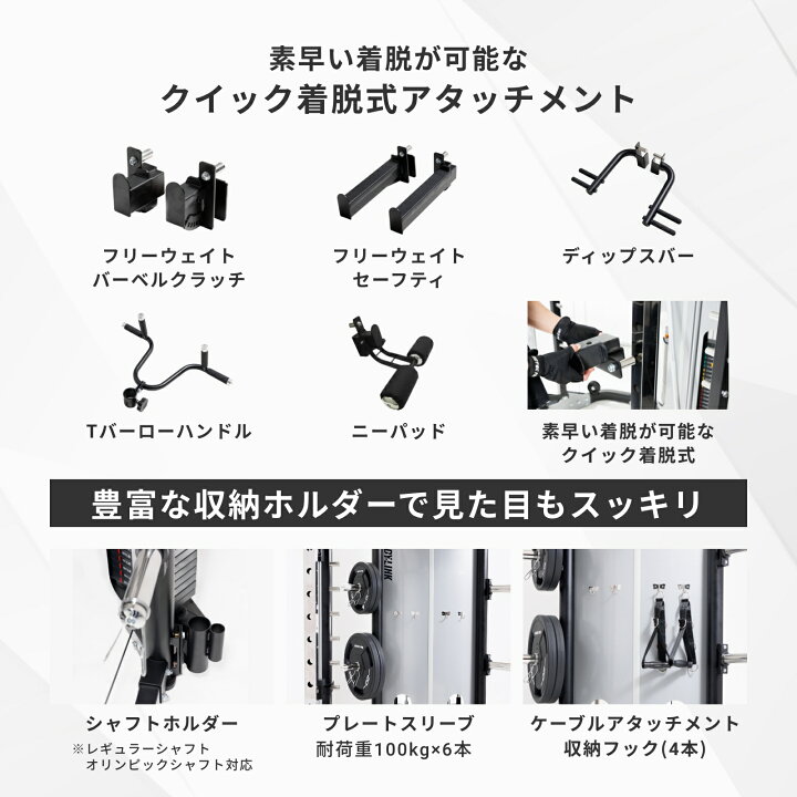 楽天市場】【マラソン期間中 全品ポイント5倍！】人気No.1 スミス 