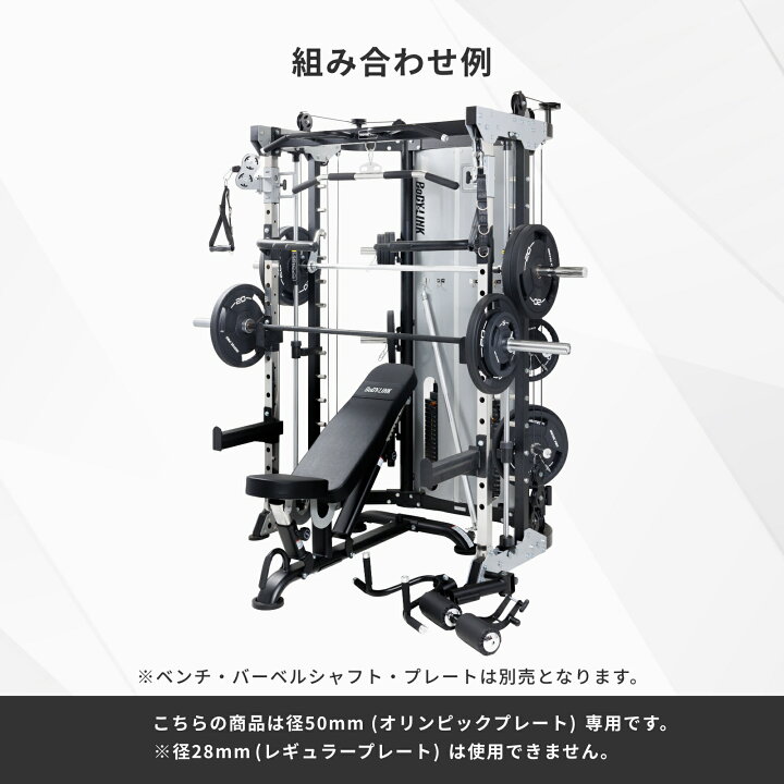 楽天市場】【マラソン期間中 全品ポイント5倍！】人気No.1 スミス 