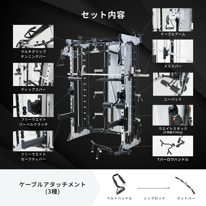 楽天市場】【マラソン期間中 全品ポイント5倍！】人気No.1 スミス 