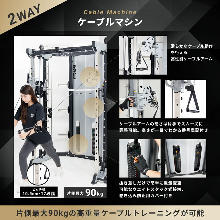 楽天市場】【マラソン期間中 全品ポイント5倍！】人気No.1 スミス 