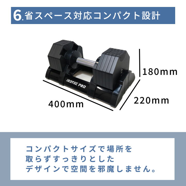 楽天市場】【4/4-10限定!全品P10倍(エントリー要)】アジャスタブル 