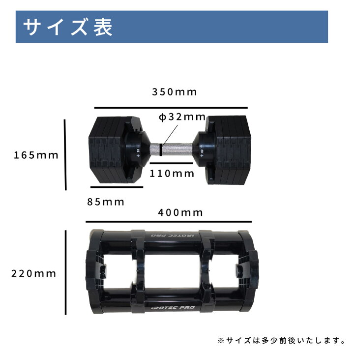 楽天市場】【4/4-10限定!全品P10倍(エントリー要)】アジャスタブル 