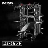 楽天市場】インクライン 業務用の通販