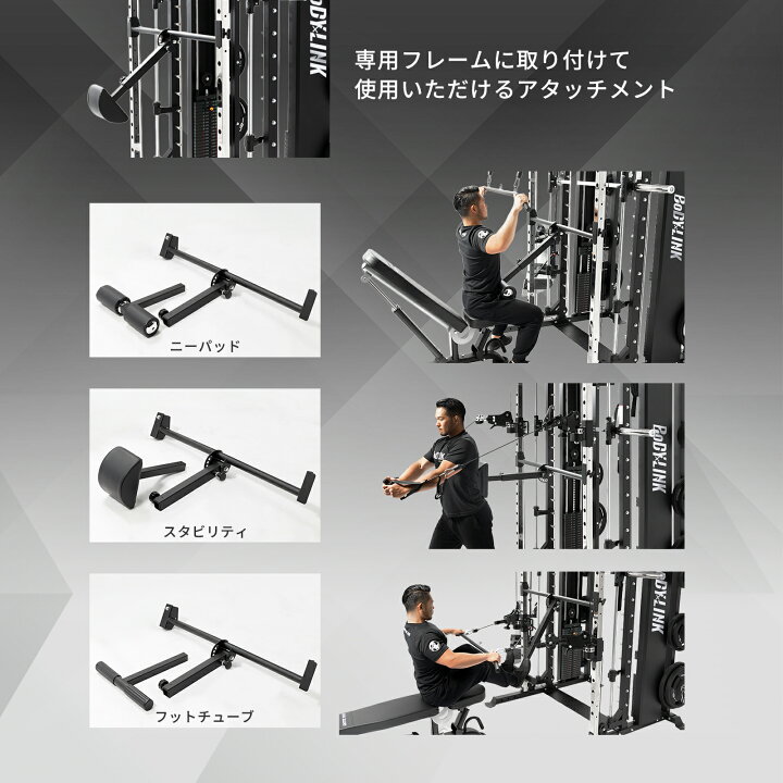 楽天市場】【マラソン期間中 全品ポイント5倍！】多機能 トレーニング 