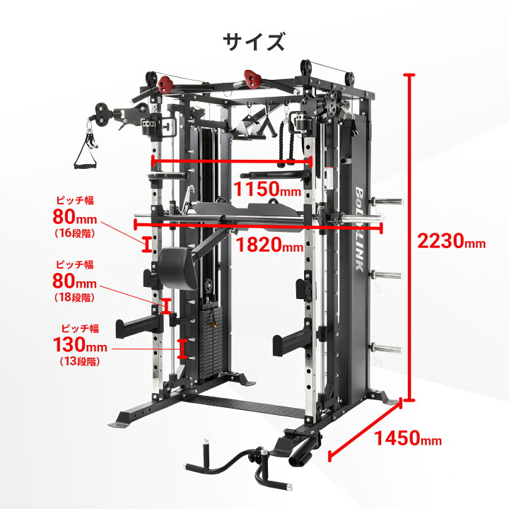 楽天市場】【マラソン期間中 全品ポイント5倍！】多機能 トレーニング 