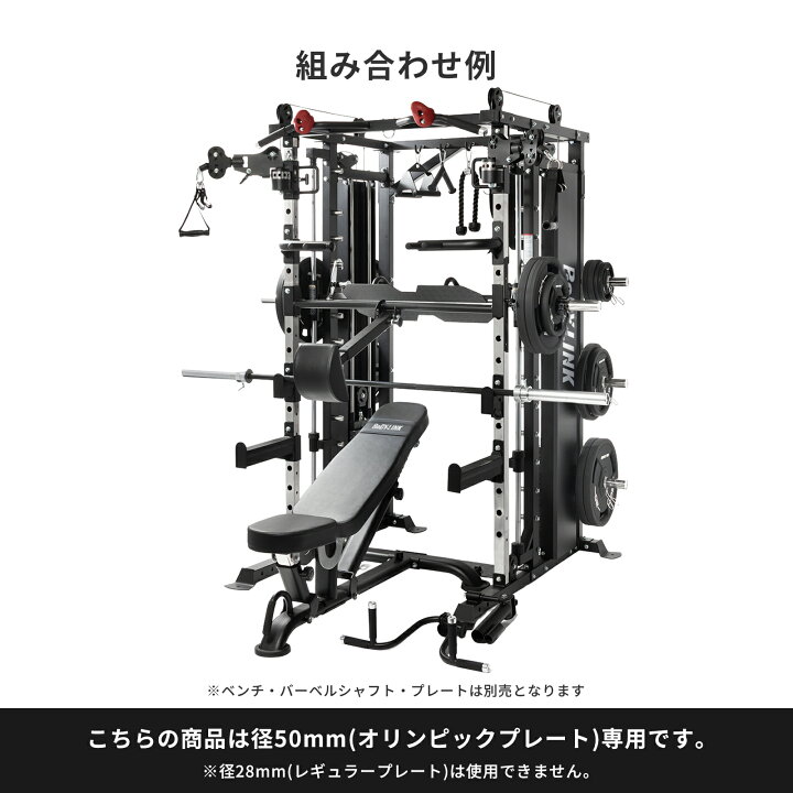 楽天市場】【マラソン期間中 全品ポイント5倍！】多機能 トレーニング 
