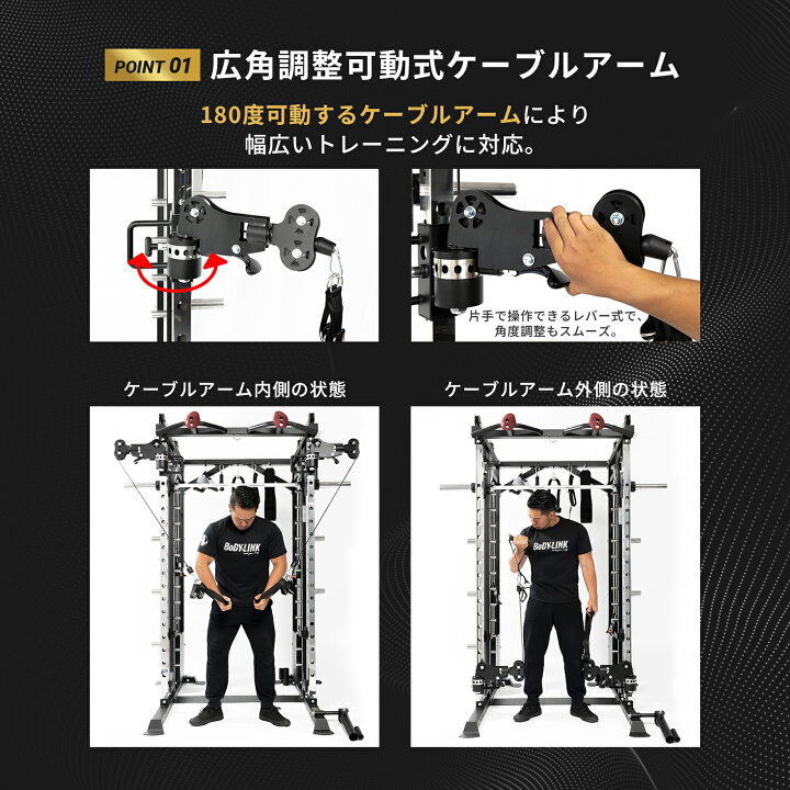 楽天市場】【マラソン期間中 全品ポイント5倍！】多機能 トレーニング 