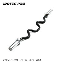 楽天市場】ezバー プレートの通販