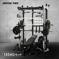 楽天市場】スミス マシンの通販