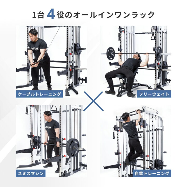 楽天市場】【マラソン期間中 全品ポイント5倍！】【数量わずか】スミス 