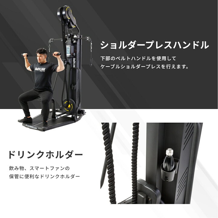 楽天市場】【マラソン期間中 全品ポイント5倍！】スキーマシン スキー 