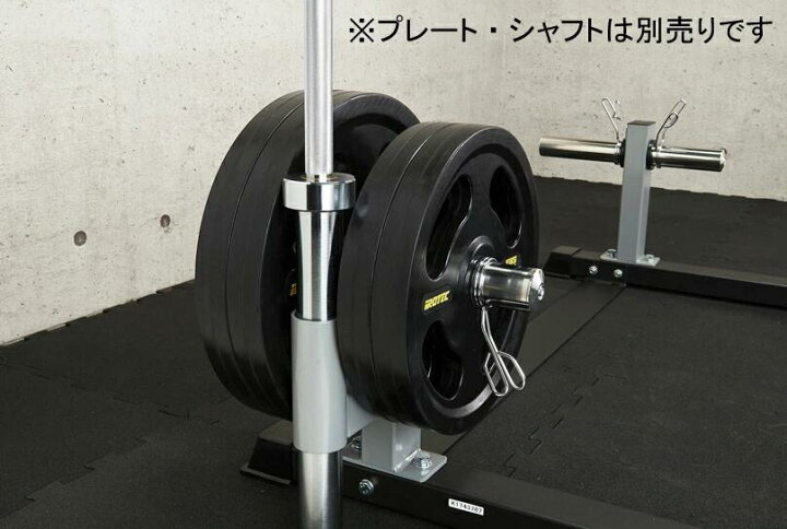 楽天市場】スミスマシン トレーニングマシン パワーラック フリー 