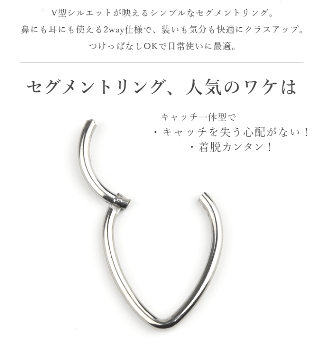 ☆.ピアス100 SPEAR ドアノッカー ピアス Mサイズ / スモーキークォーツ