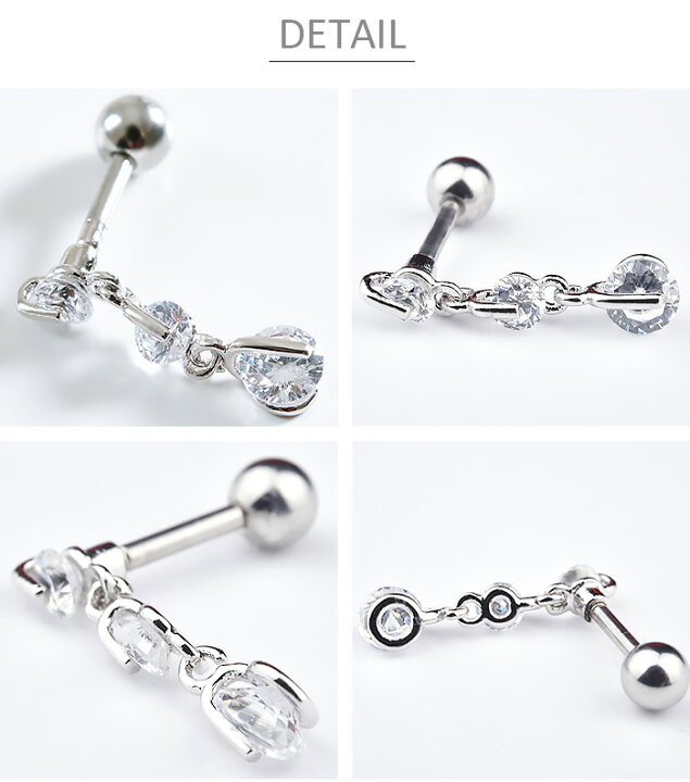 楽天市場 ボディピアス 16g チャーム 耳たぶ ピアス 揺れる 可愛いピアス 軟骨ピアス 軟骨 耳用 イヤーロブ 軟骨用 トラガス ヘリックス サージカルステンレス ストレートバーベル 金属アレルギー対応 ボディピアス専門店 Body Style