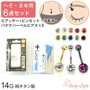 ւ ܂ sAbT[ 6_Zbg sAbT[ ւsAX 킢 sAX {fBsAX 14g ւp ܂p AM[Ή oiio[x ŃWF ʌ w\p   Y 