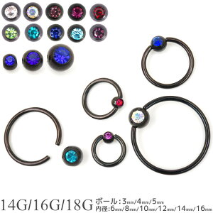 yV1 OsAX 14g 16g 18g LveBu r[YO {fBsAX  킢 JbRCC ubN O sAX dp wbNX sAX gKX ×pXeX