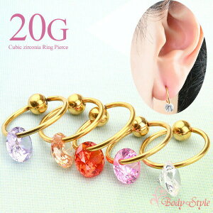 OsAX 20g L[rbNWRjA  킢 {fBsAX O sAX dp wbNX sAX gKX ×pXeX ×p T[WJXeX A