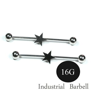 C_XgA sAX 16g 16Q[W {fBsAX X^[ Vo[  sAX 킢 JbRCC  sAX Oo[x Xg[go[x wbNX Y fB[X 