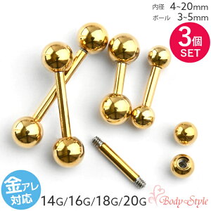 yTCY 3Zbg zXg[go[x 14g 16g 18g 20g T[WJXeX  sAX sAX  p C[ u p gKX wbNX sAX s ^s Y