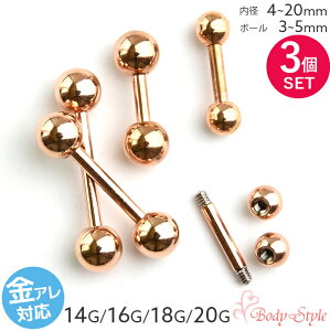 yTCY 3Zbg zXg[go[x 14g 16g 18g 20g T[WJXeX  sAX sAX  p C[ u p gKX wbNX sAX s ^s Y