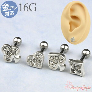 16g sAX  킢 {fBsAX sAX  p p gKX wbNX gv WG Xg[go[x ×p T[WJXeX  urk